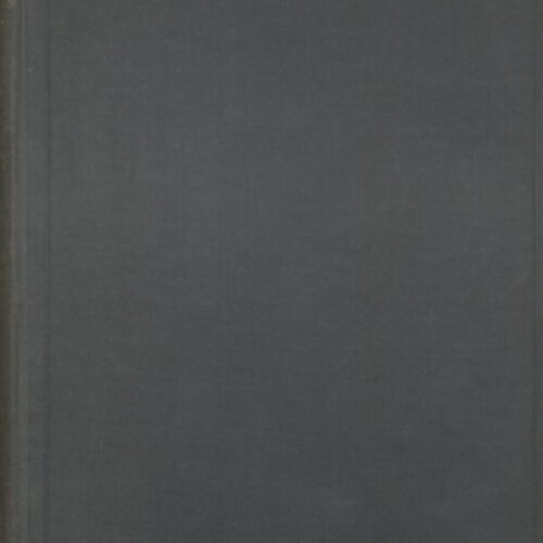 22 x 15 εκ. 2 σ. χ.α. + 350 σ. + 4 σ. χ.α., όπου στο φ. 1. κτητορική σφραγίδα CPC στο re